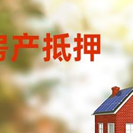 江阴个人消费贷款的种类有哪些?