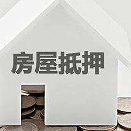 江阴企业经营贷款的用途是什么?