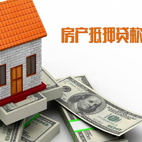 江阴贷款利率哪家银行比较低?