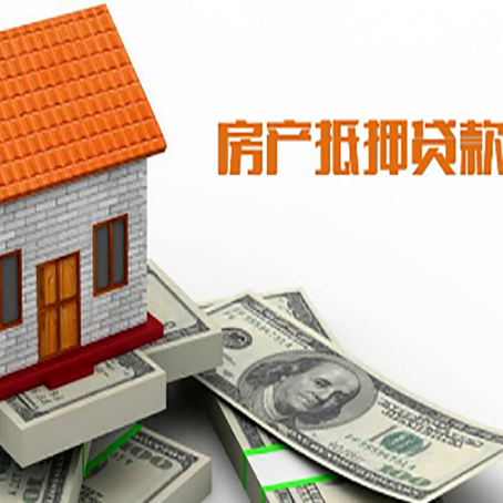 江阴贷款中介公司新渝启服办理流程